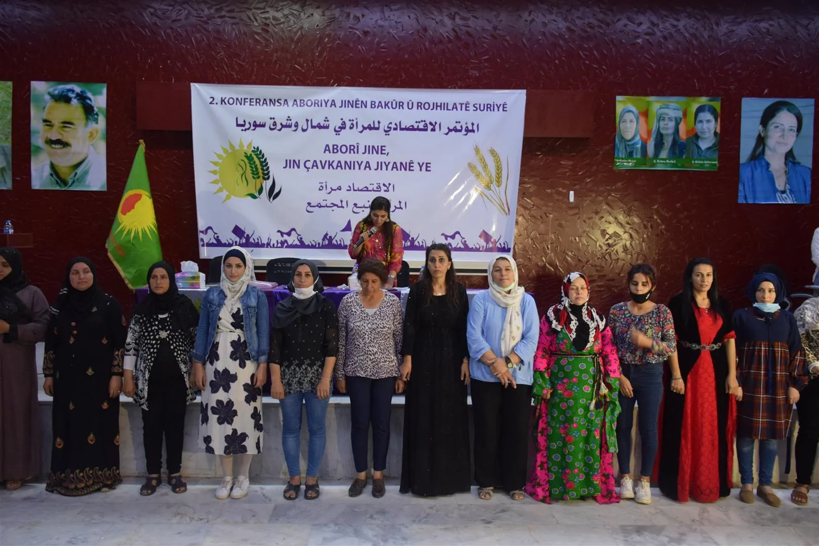 ​​​​​​​Women's Economy Conference concluded with series of decisions