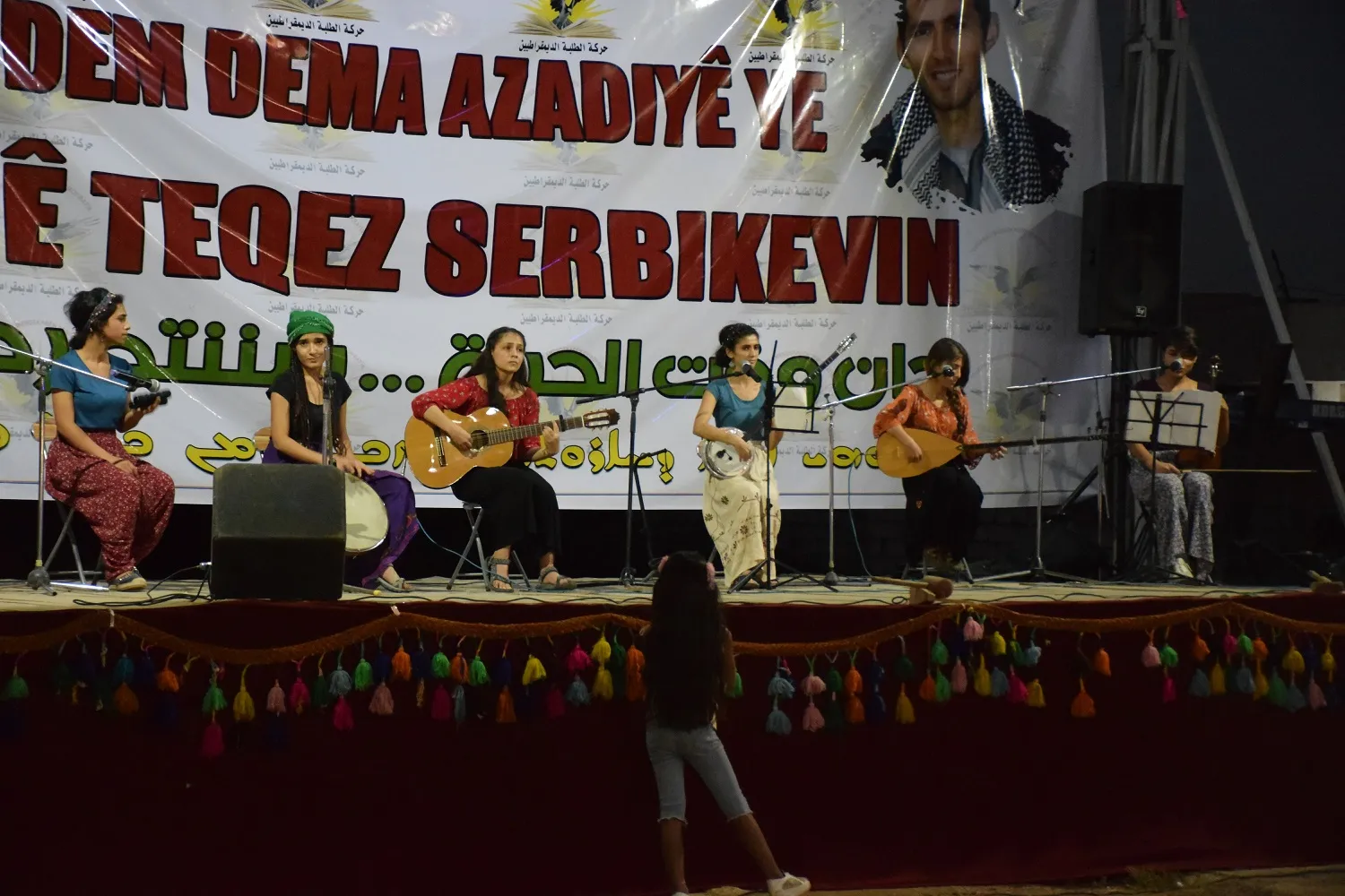 ​​​​​​​Democratic Student Movement in Qamishlo announces joining KCK campaign