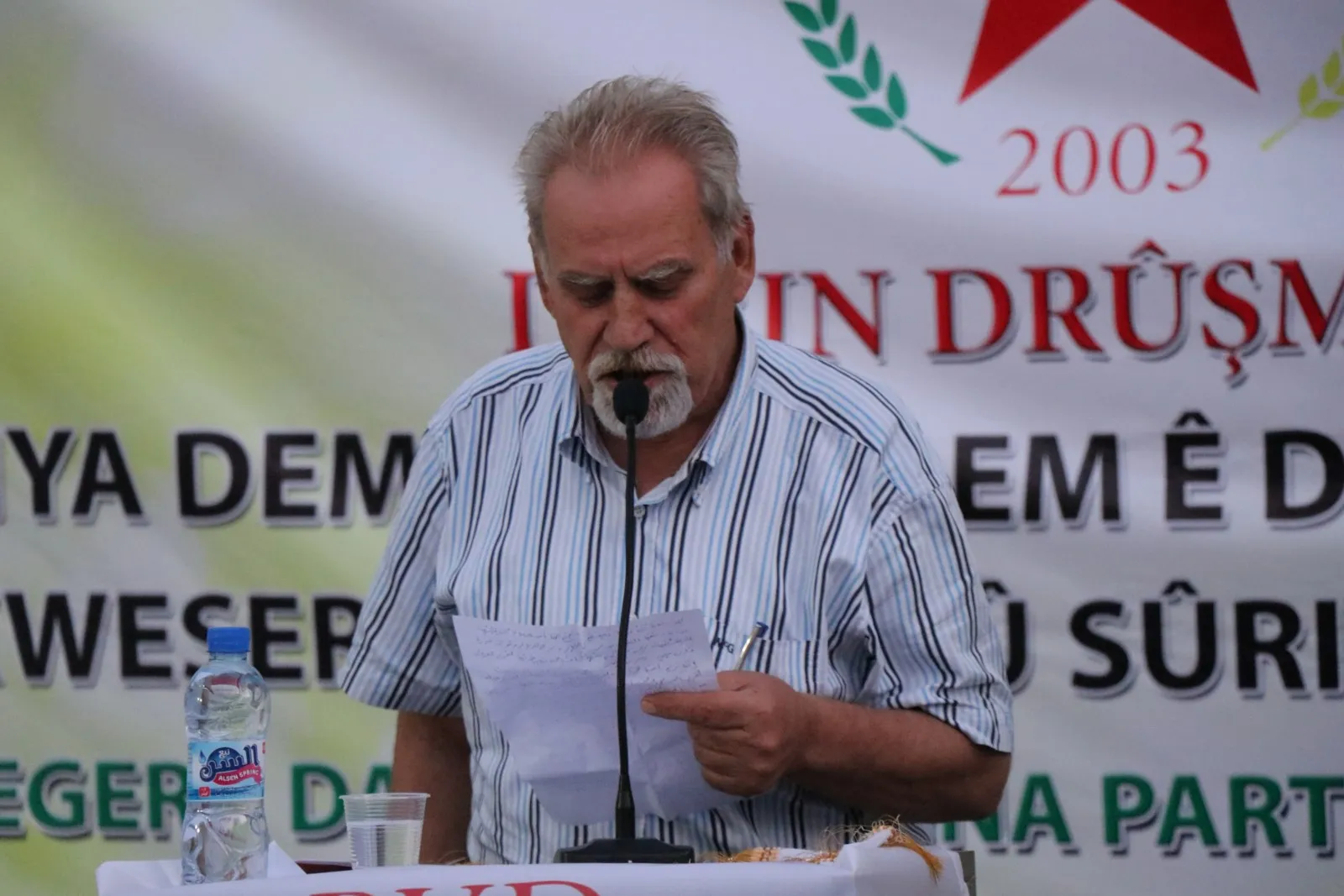 The commemoration of the founding of the PYD in Aleppo