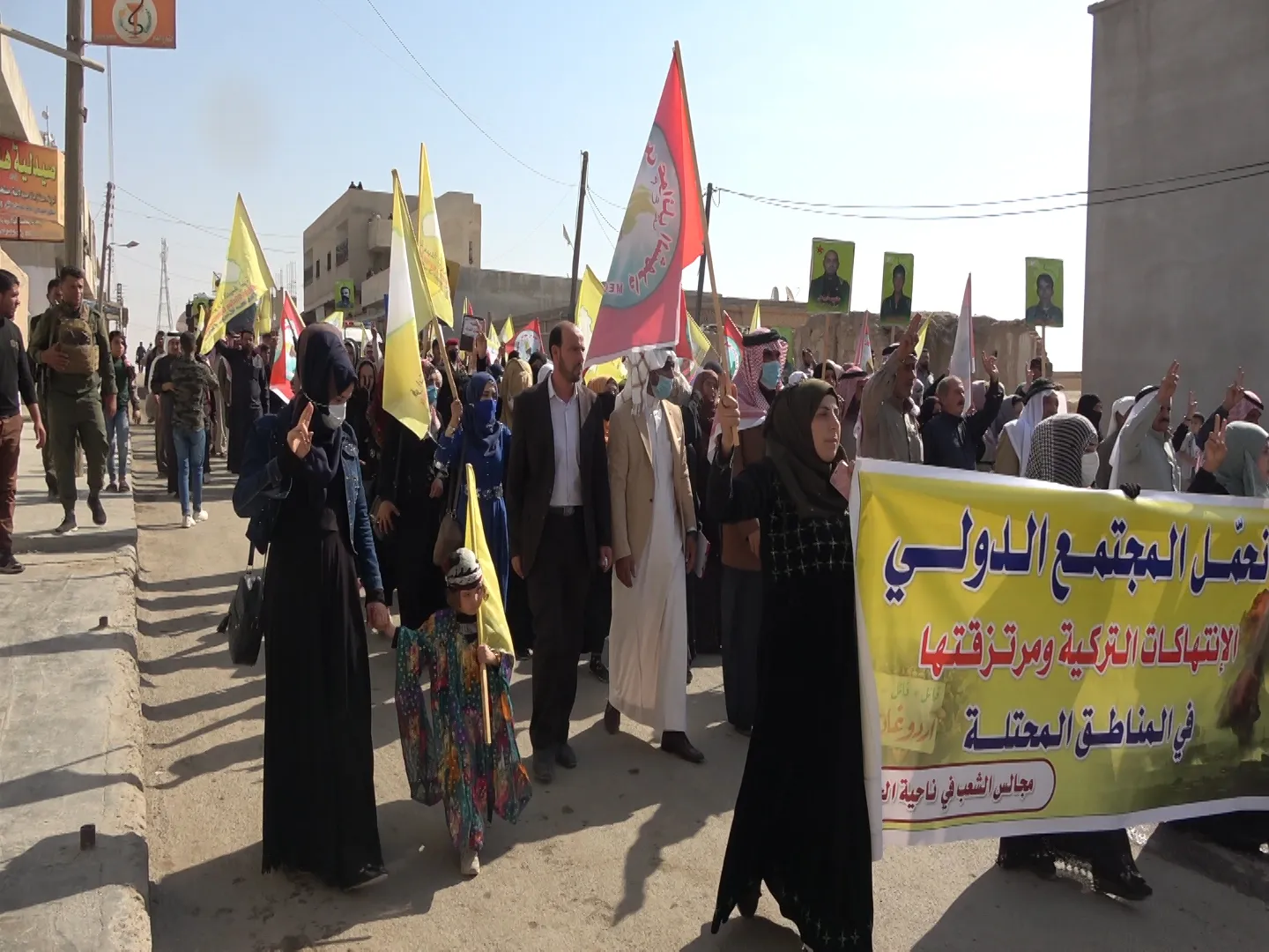 Al-Jarniya residents protest against continuous Turkish attacks