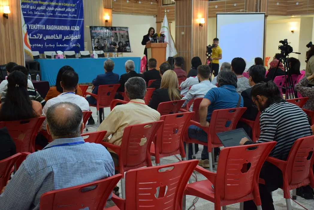 Activities of Free Media Union's 5th conference launched