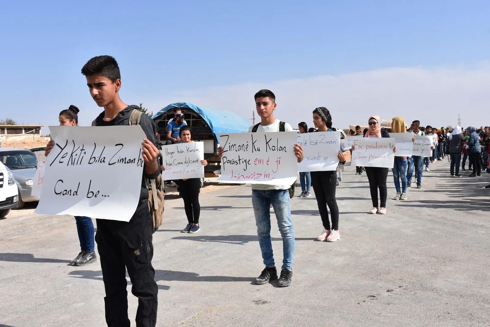 Afrin students protest against KNC's demands