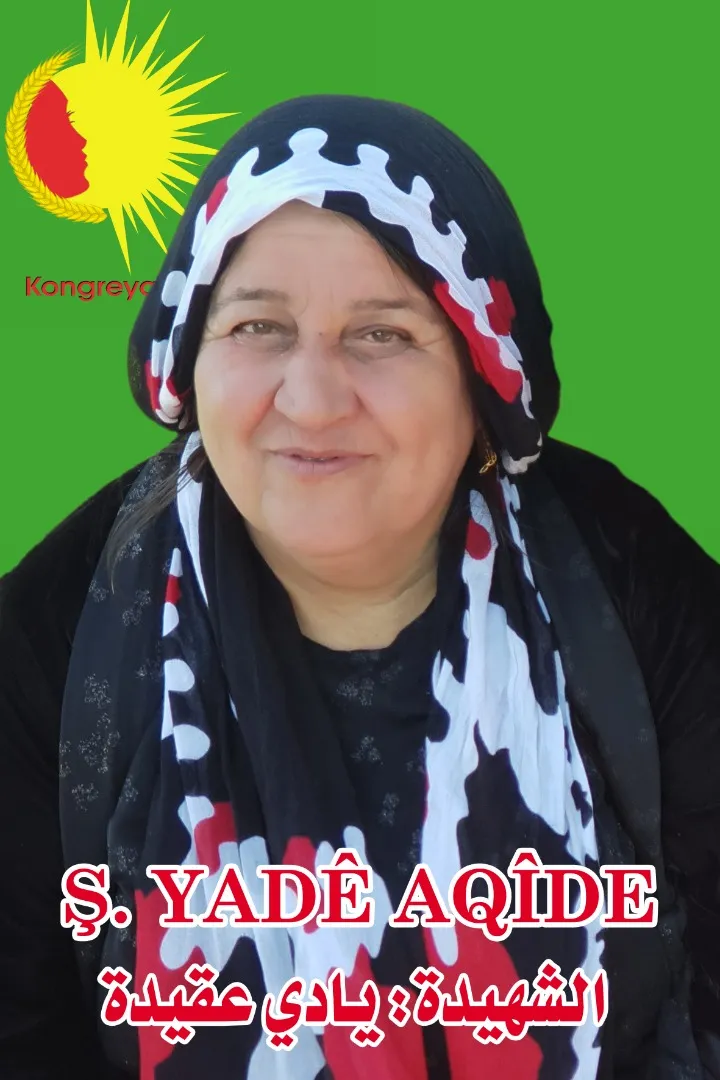 Mother Aqeedah ... symbol of resistance, struggle for dignity