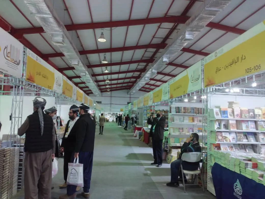 With participation from Rojava, Second International Book Fair opened at Sulaimaniye