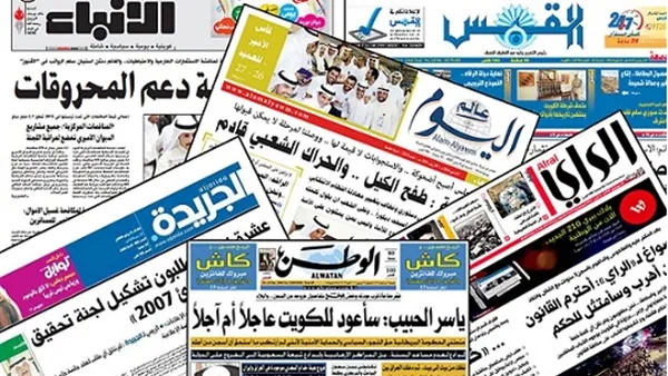 Arab press: Expectations disappointed by Arab, Western countries in holding refugees conference