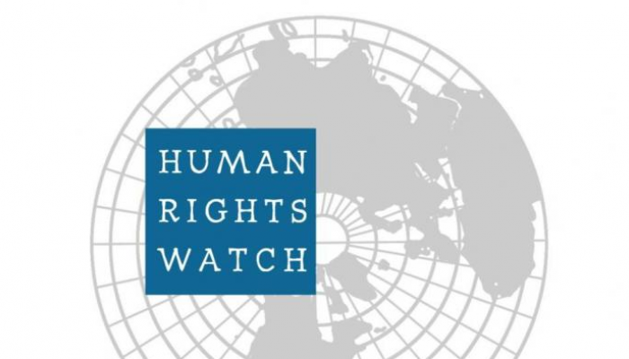 human rights watch logo