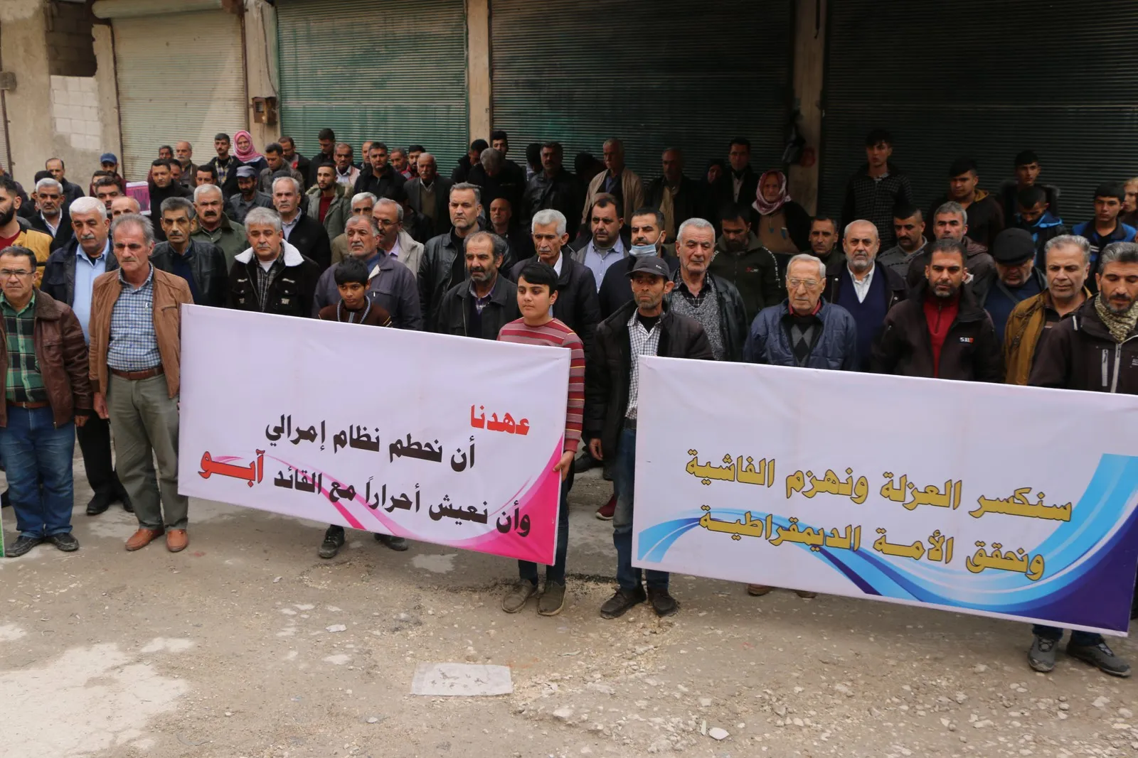 Hundreds of men demonstrate against violence against women