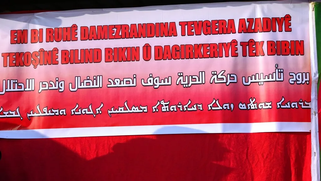 Dêrik people celebrate PKK birth anniversary