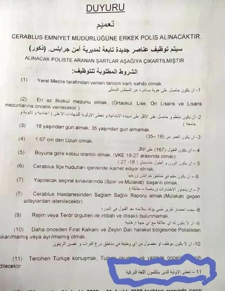 In Jarablus Turkish is made obligatory