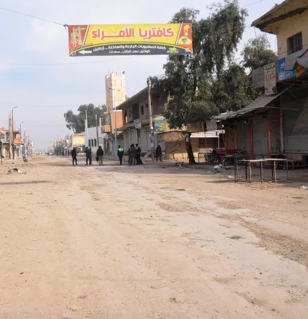 Total curfew imposed on Hajine of Deir ez Zor