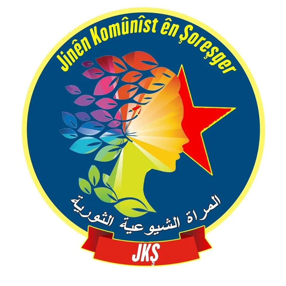 JKŞ: Guven's imprisonment not out of the system