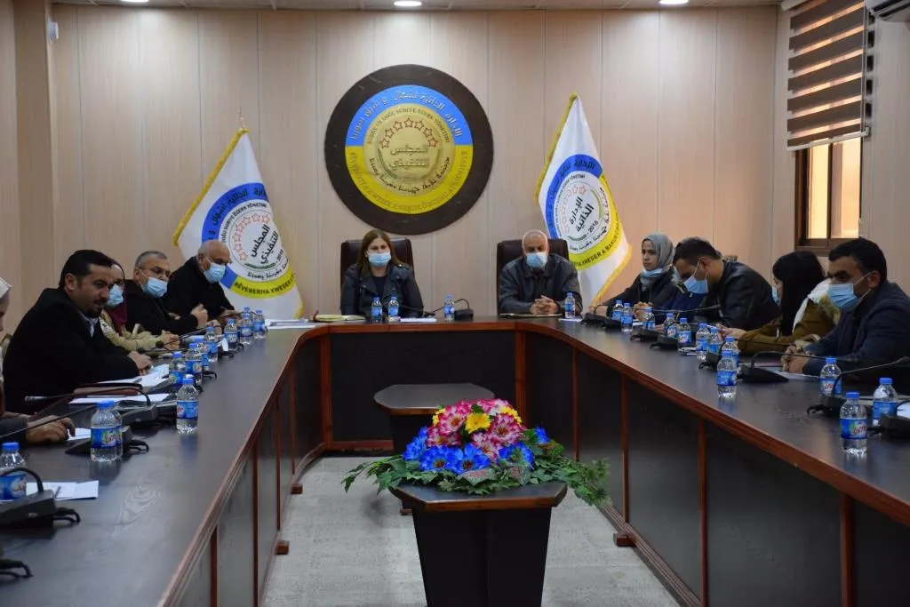 ​​​​​​​Education Authority promises to improve educational reality
