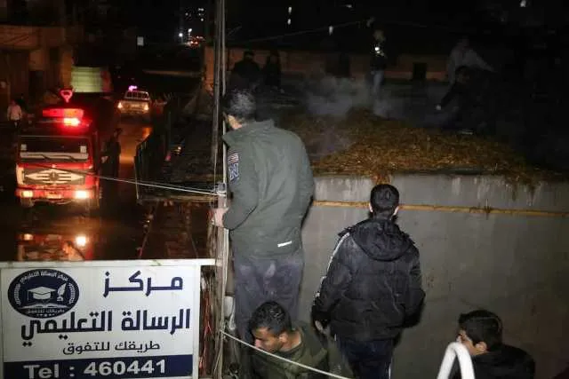 Internal Security: Al-Risala Institute fire caused by electrical fire