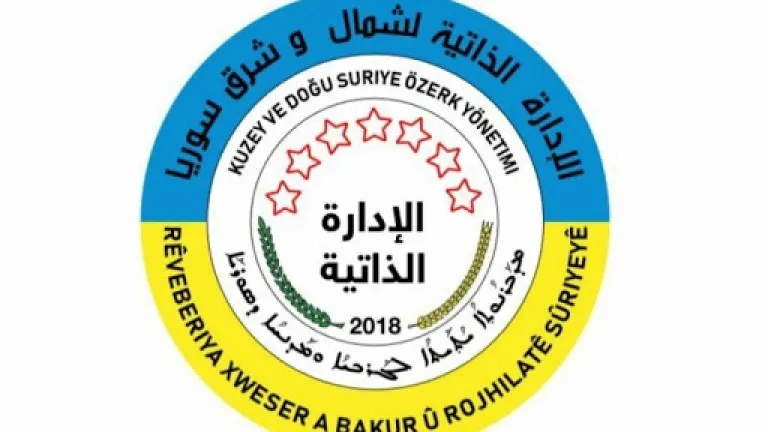 Tal Rif'at Massacre condemned by Autonomous Administration