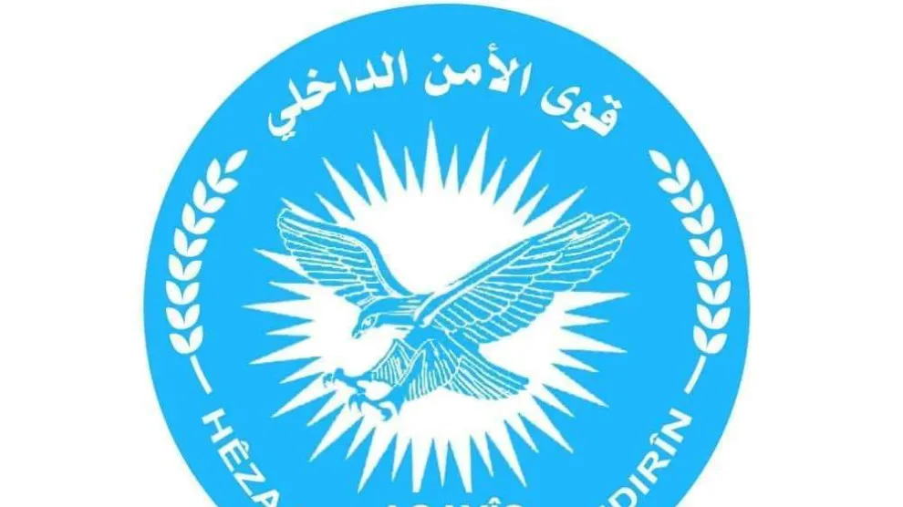 ​​​​​​​Internal Security Forces: National Defence militias bid to destabilize region