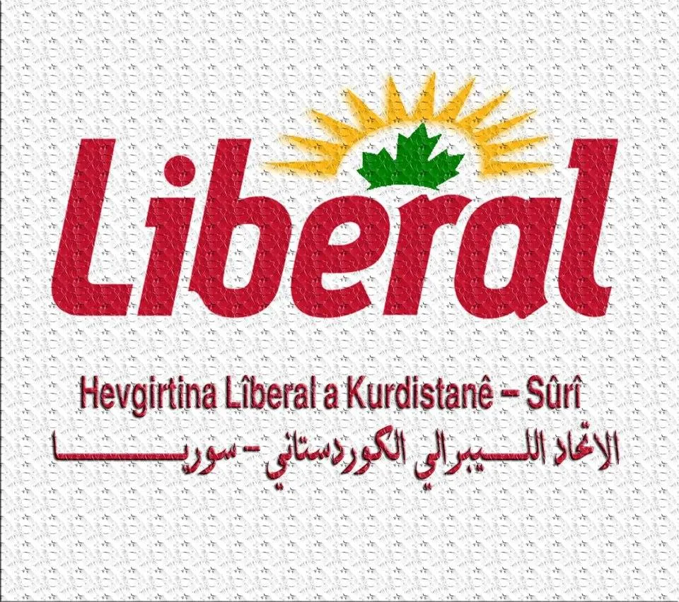 KLUP: Afrin liberation is all Syrians’ task