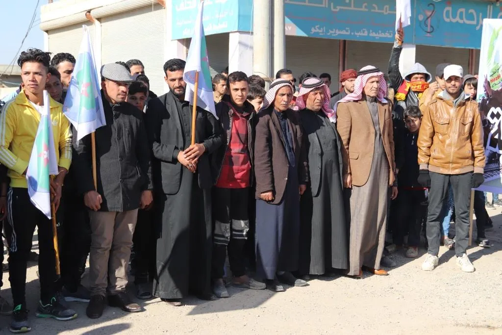 Raqqa Protest denouncing Turkish attacks