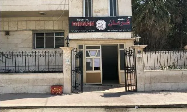 National Defense Forces hit young man in Qamishlo