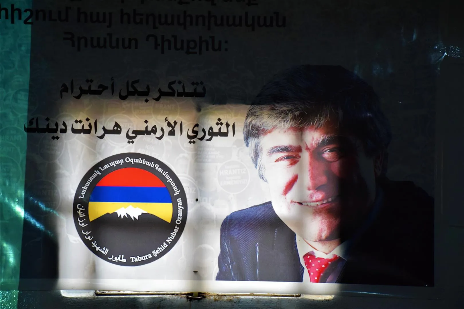 ​​​​​​​Armenian journalist Hirant Dink commemorated on his 14th anniversary