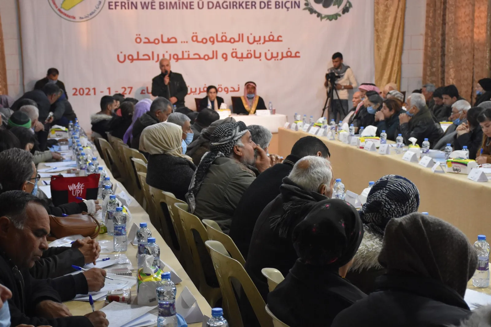 SDC ends its seminar in Al-Shahba, reading closing statement