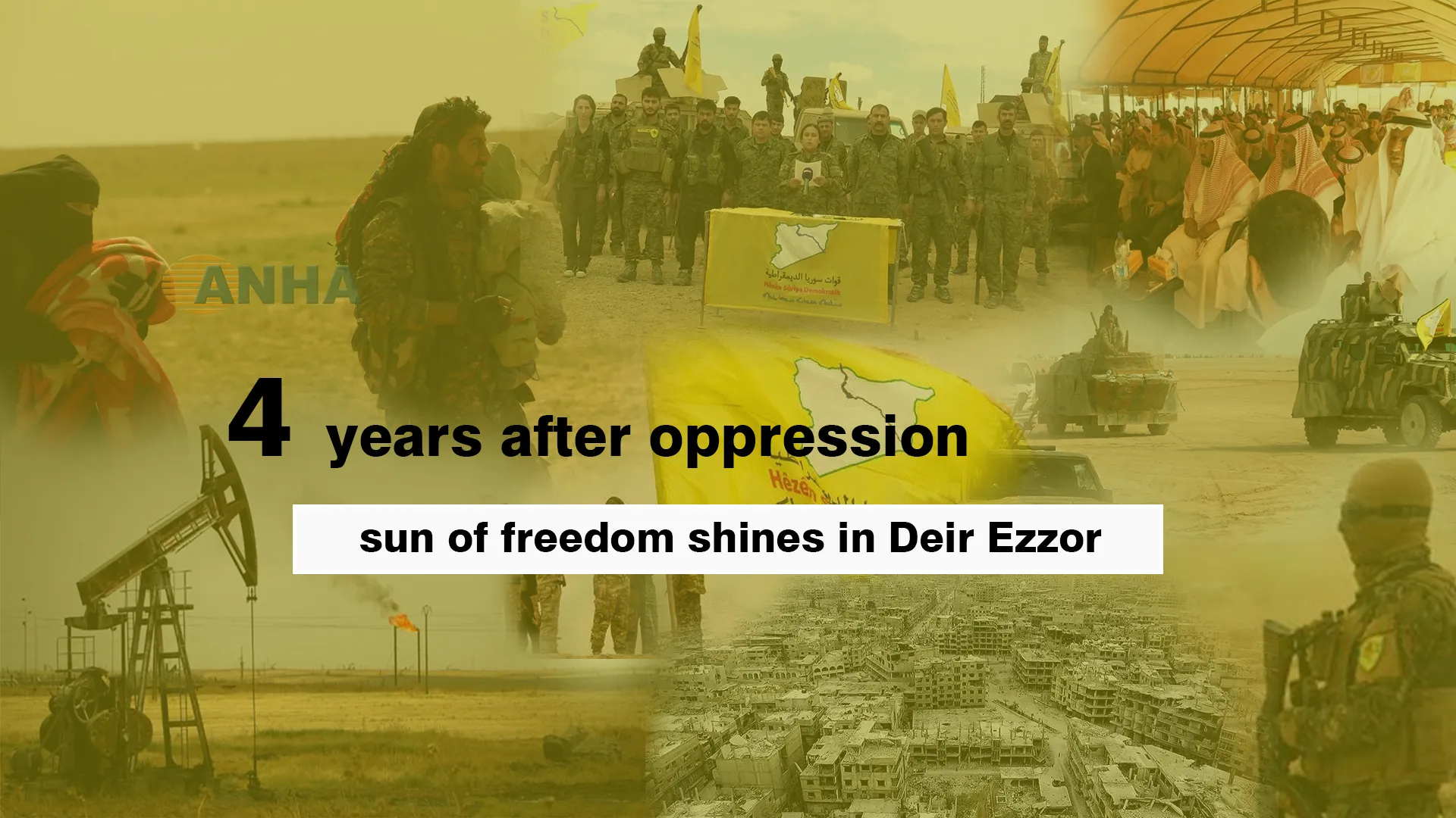 ​​​​​​​Deir Ezzor ... From black era to organization, serious action - 3