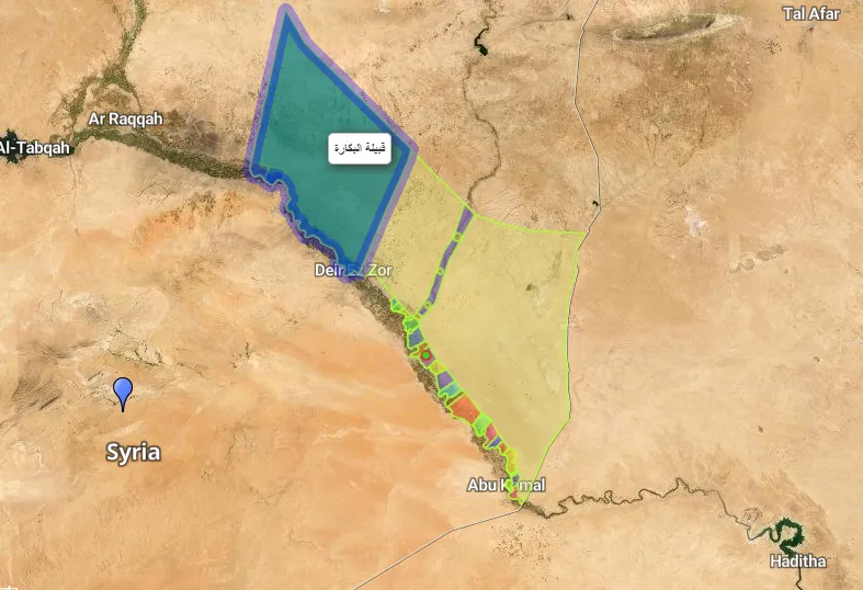 Deir Ezzor ... from black era to organization, serious action - 1
