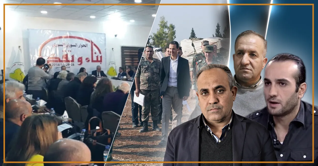 Damascus government opens door for external intervention, occupation