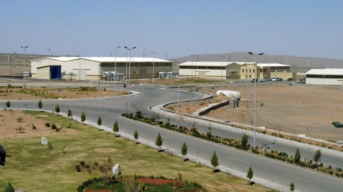 Iran plans to install more centrifuges