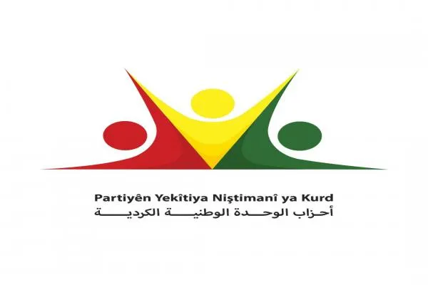 National unity parties decry the missile attack that targeted Hewler airport