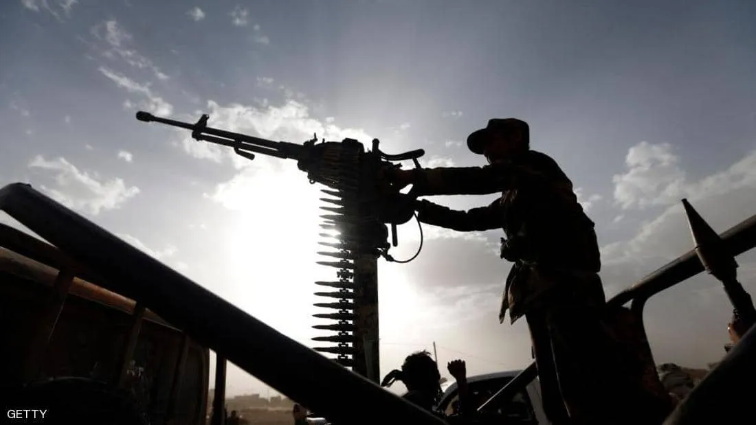 Washington cancels decision to designate Houthis a "terrorist organization"