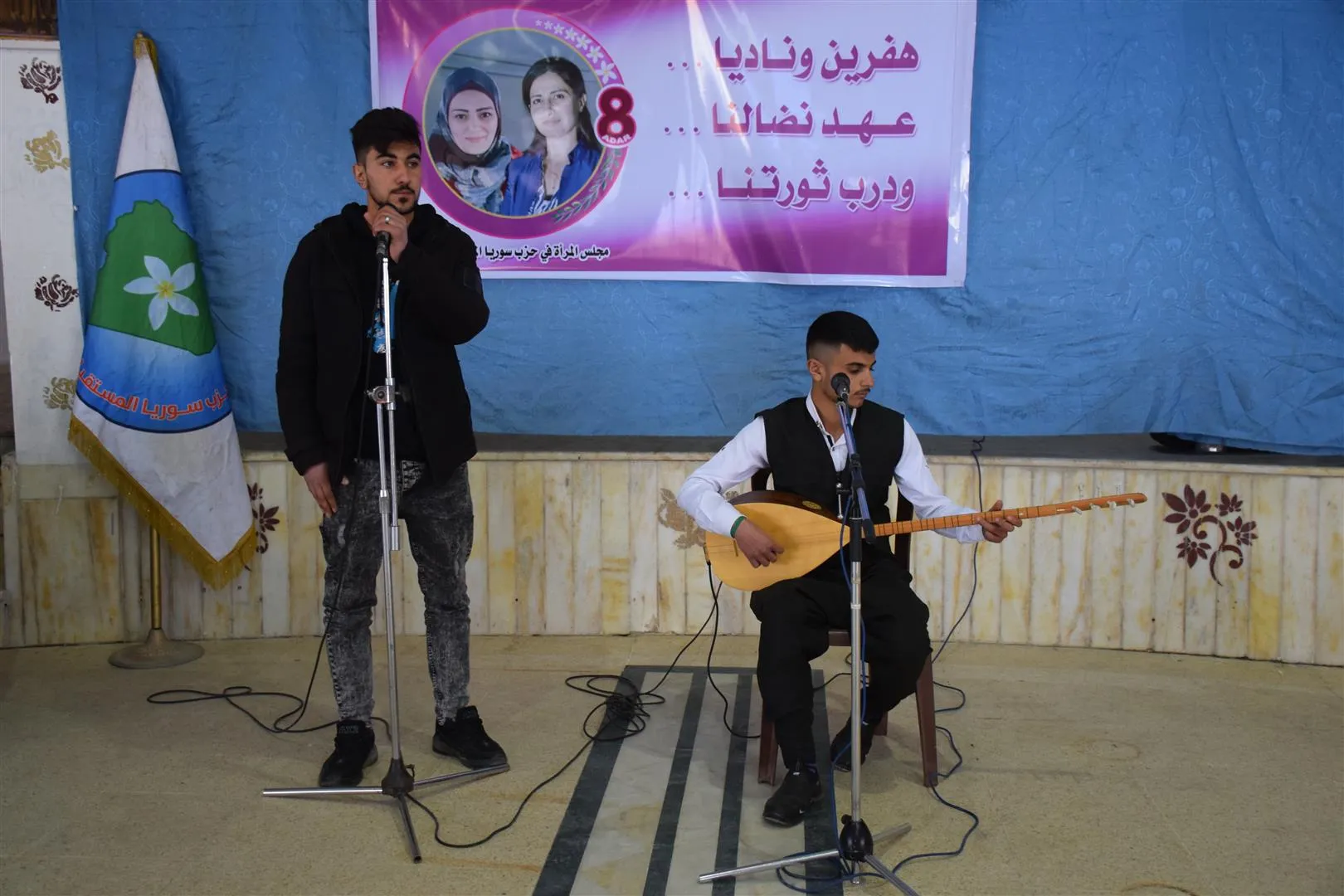 ​​​​​​​On March 8th occasion ... Series of activities in north-east Syria