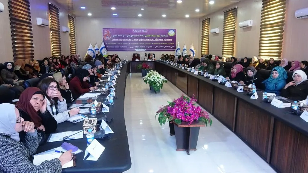 Women’s Body in AANES holds symposium on March 8th