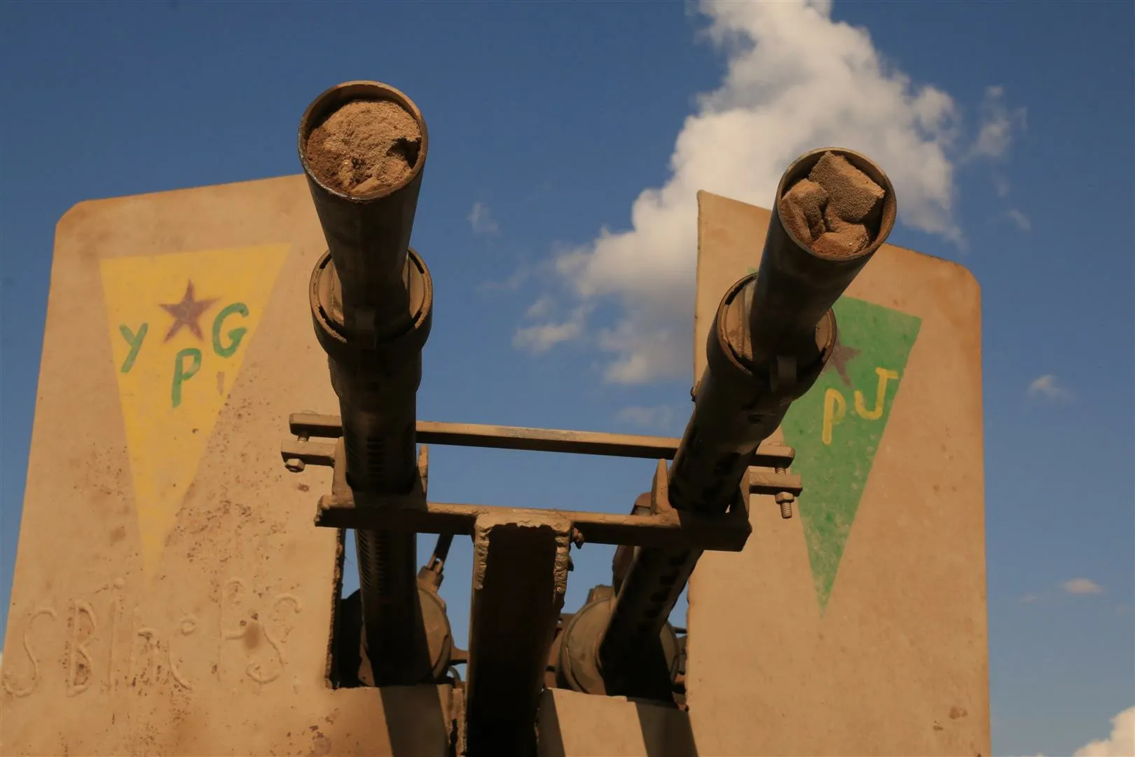 YPJ fighters: Our forces established to liberate women
