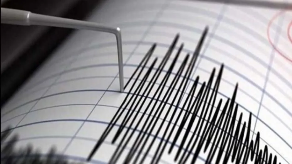 Earthquake hits Sulaymaniyah and its environs, no damage reported