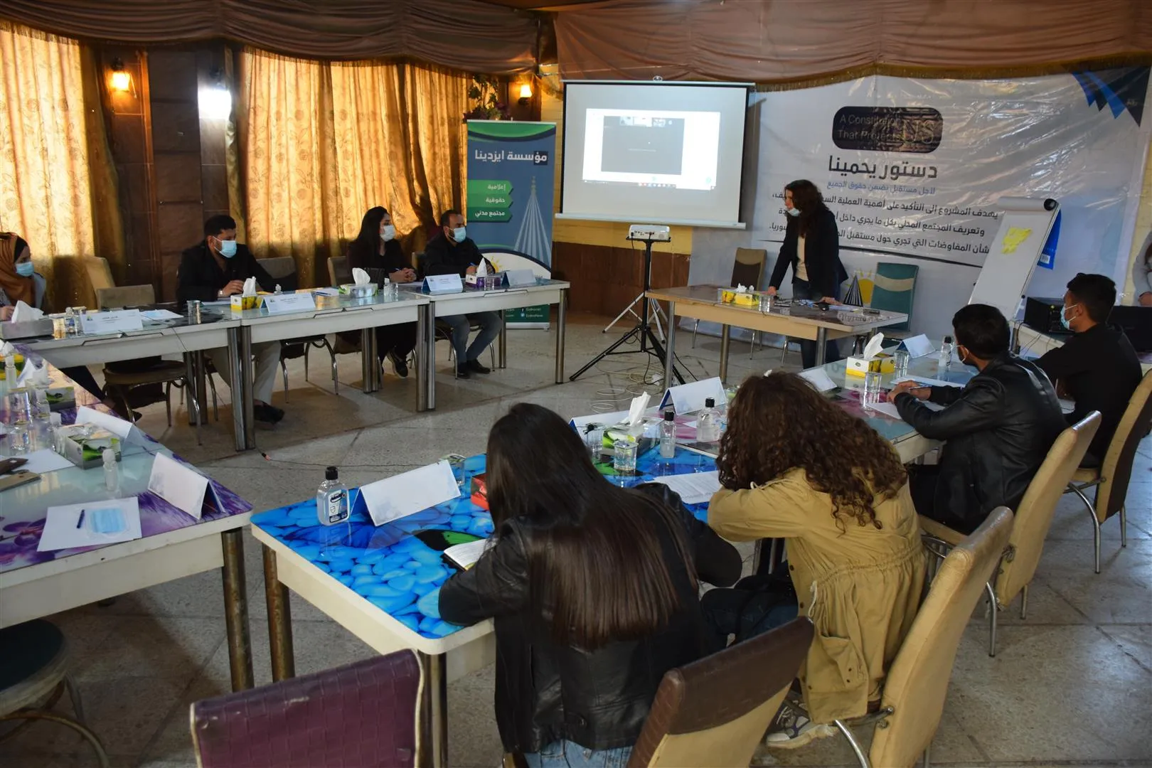 Abeer Hassaf: International agendas practiced Geneva conferences
