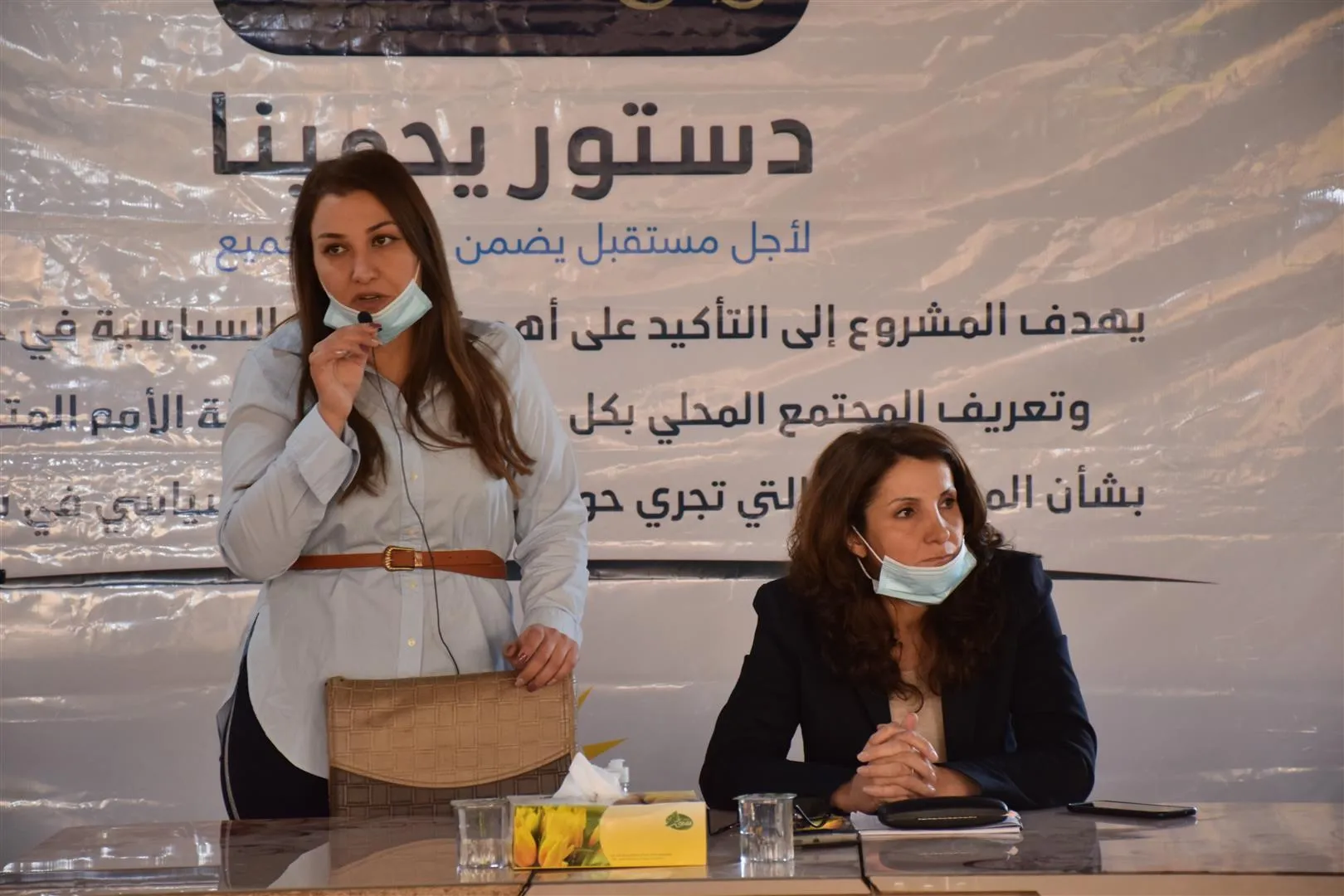 Abeer Hassaf: International agendas practiced Geneva conferences