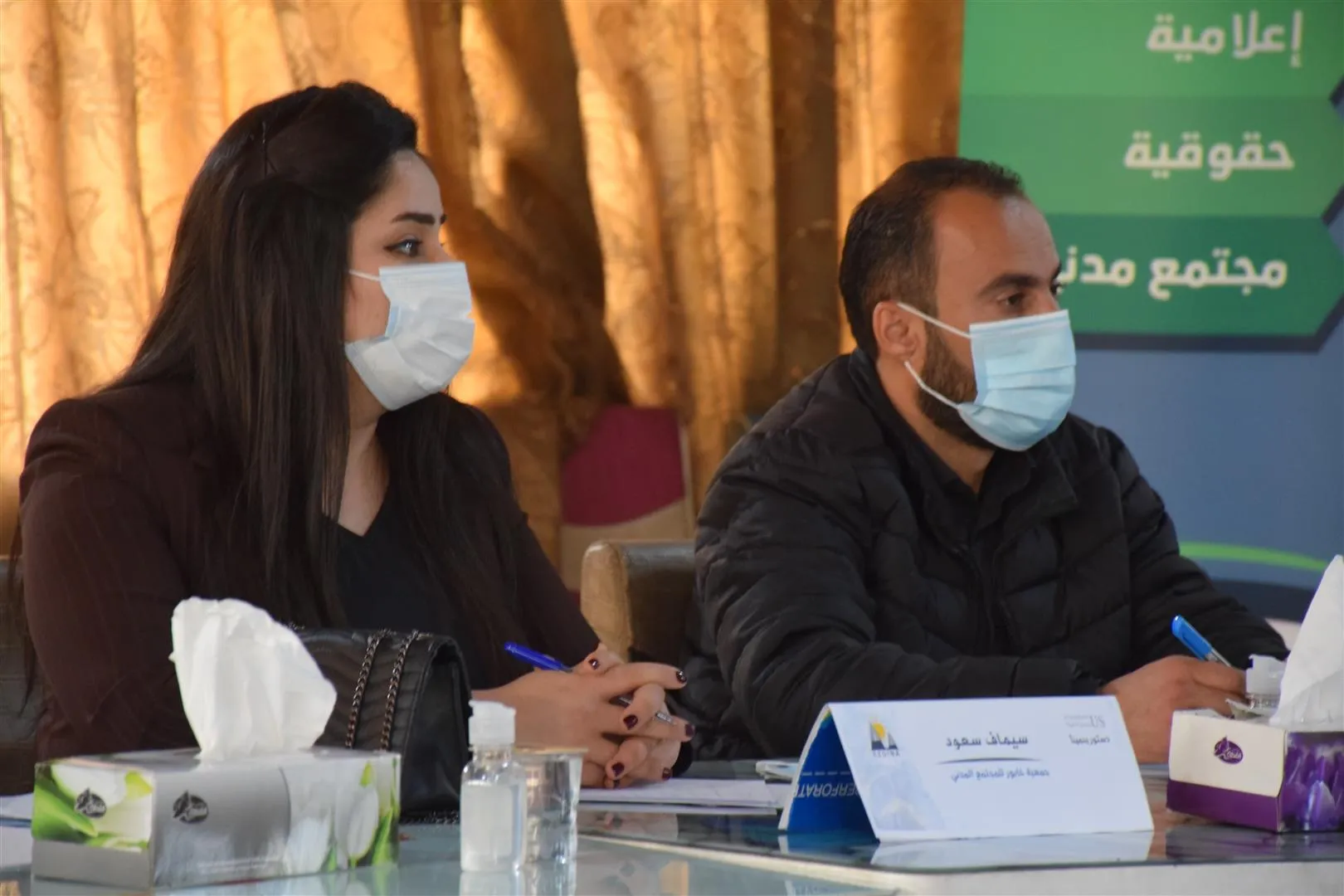Abeer Hassaf: International agendas practiced Geneva conferences