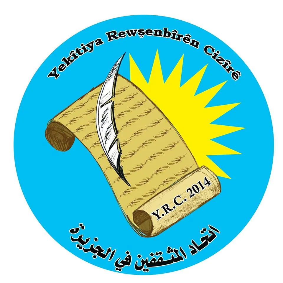 Intellectuals Union of Al-Jazira region condemns Turkish attacks on legitimate defense zones