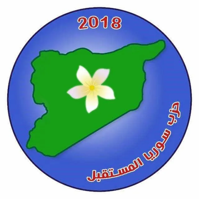 Syria's Future Party: Presidential Elections have no significance