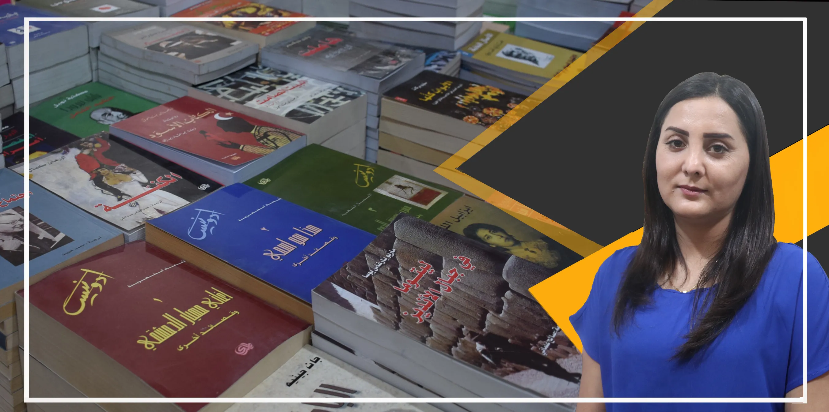 ​​​​​​​5th Herekol Book Fair preparations under way