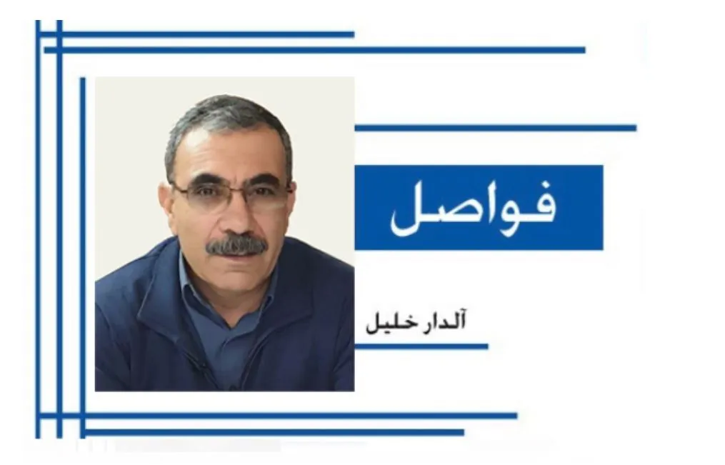 Aldar Xaleel: coalition weapons directed against Guerrilla