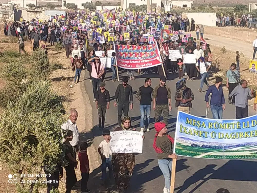 Al-Shahba rallies against treason and occupation