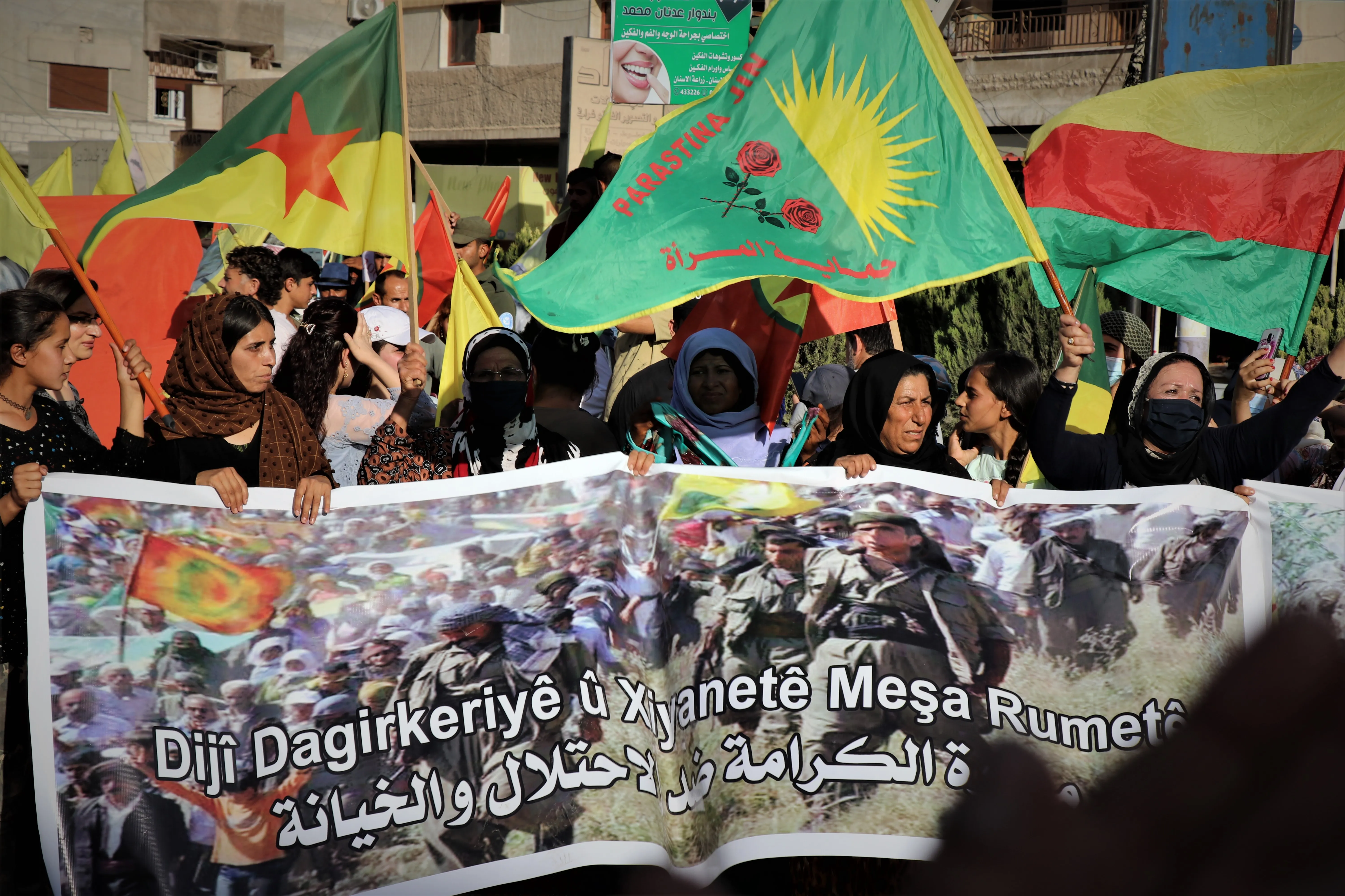 People of Qamishlo: KDP should not make itself tool to achieve Turkish goals