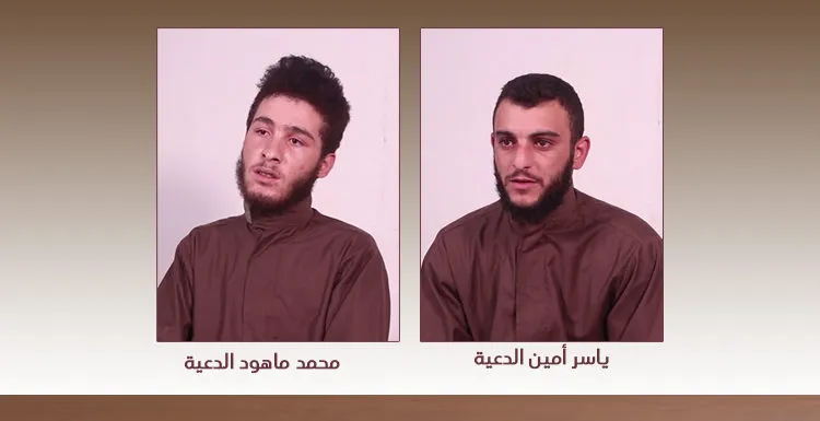SDF reveals confessions made by Zinar Afrin murderers
