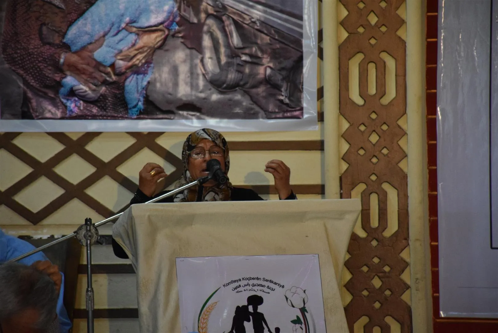 Report Documenting Crimes in Serekaniye during "We to Stay and Return" Forum