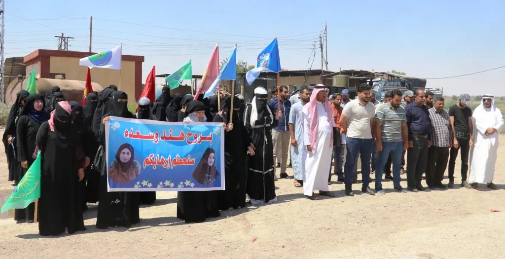 Deir ez -Zour Committee : Femicides contravene humanitarian laws