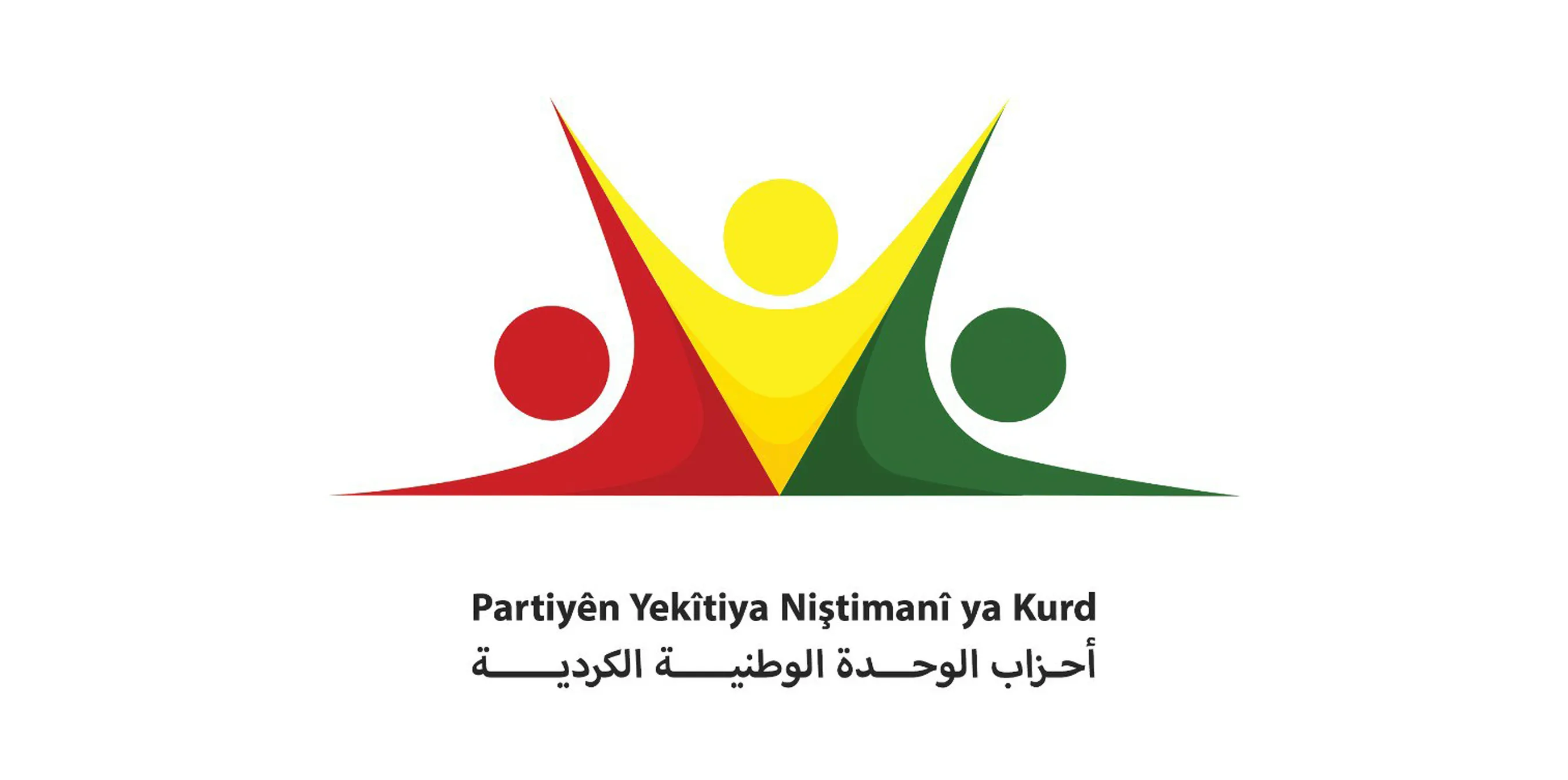 PYNK: Abdul Hakim Bashar's allegations justify Afrin occupation