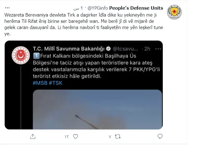 YPG refute Turkish occupation allegations about attacking a Turkish base and 7 of fighters martyring