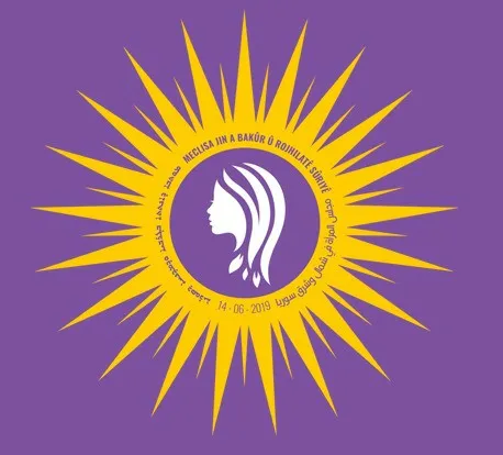 Women's Council affirms adherence to July 19th Revolution's values