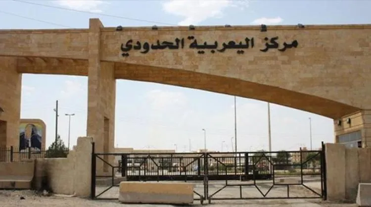Sinem Muhammed, Firas Qassas: Tal Kocher closure to subdue AANES to Russia and Turkey